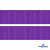 Репсовая лента 015, шир. 25 мм/уп. 50+/-1 м, цвет фиолет - купить в Каспийске. Цена: 298.75 руб.