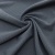 Ткань костюмная "Valencia" LP25949 2043, 240 гр/м2, шир.150см, серо-голубой - купить в Каспийске. Цена 408.54 руб.