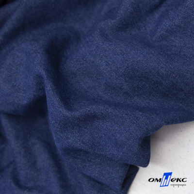 Ткань костюмная "Джинс", 315 г/м2, 100% хлопок, шир. 150 см,   Цв. 7/ Dark blue - купить в Каспийске. Цена 588 руб.