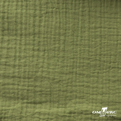 Ткань Муслин, 100% хлопок, 125 гр/м2, шир. 140 см #2307 цв.(55)-олива - купить в Каспийске. Цена 318.49 руб.