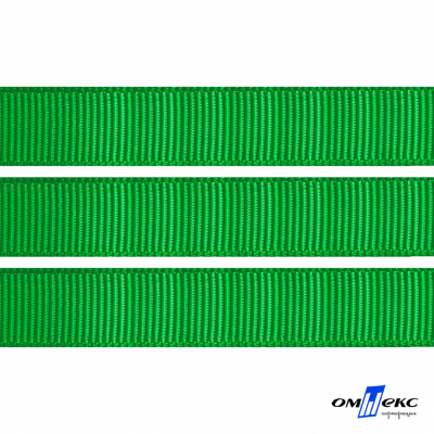 Репсовая лента 019, шир. 12 мм/уп. 50+/-1 м, цвет зелёный - купить в Каспийске. Цена: 166.60 руб.