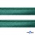 Кант атласный 140, шир. 12 мм (в упак. 65,8 м), цвет т.зелёный - купить в Каспийске. Цена: 237.16 руб.