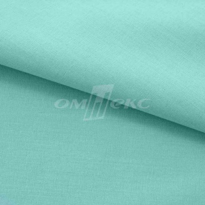 Сорочечная ткань "Ассет" 16-5123, 120 гр/м2, шир.150см, цвет зелёно-голубой - купить в Каспийске. Цена 248.87 руб.