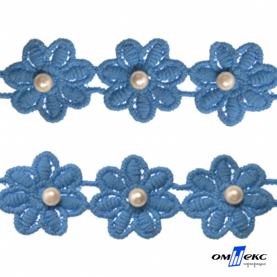 Тесьма вязанная "Цветок с бусиной" 187, шир. 29 мм/уп. 13,7+/-1 м, цвет голубой - купить в Каспийске. Цена: 1 084.20 руб.
