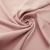 Ткань костюмная габардин "Меланж" 6116А, 172 гр/м2, шир.150см, цвет розовая пудра - купить в Каспийске. Цена 299.21 руб.