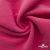 Флис DTY 240г/м2, 17-2235/розовый, 150см (2,77 м/кг) - купить в Каспийске. Цена 640.46 руб.