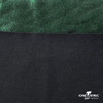 Трикотажное полотно голограмма, шир.140 см, #602 -чёрный/зелёный - купить в Каспийске. Цена 385.88 руб.