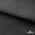 Ткань подкладочная Жаккард PV2416932, 93г/м2, 145 см,черный - купить в Каспийске. Цена 241.46 руб.
