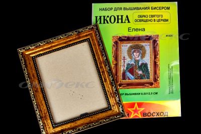 ЗВ-Набор для вышивания бисером "Икона" 9,5*12,5см - купить в Каспийске. Цена: 519.40 руб.