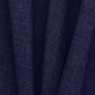 Костюмная ткань с вискозой "Верона", 155 гр/м2, шир.150см, цвет т.синий - купить в Каспийске. Цена 522.72 руб.