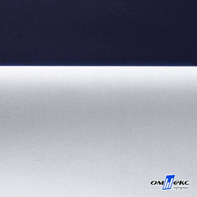 Мембранная ткань "Ditto" 19-3920, PU/WR, 130 гр/м2, шир.150см, цвет т.синий - купить в Каспийске. Цена 311.06 руб.