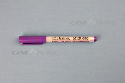 Маркер самоисчезающий MKR-003 фиолетовый - купить в Каспийске. Цена: 205.76 руб.