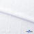Ткань костюмная "Марлен", 97%P, 3%S, 170 г/м2 ш.150 см, цв-белый - купить в Каспийске. Цена 217.67 руб.