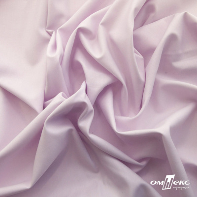 Ткань сорочечная Илер 100%полиэстр, 120 г/м2 ш.150 см, цв.розовый - купить в Каспийске. Цена 293.20 руб.