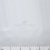 Ткань подкладочная Добби 230Т P1215791 1#BLANCO/белый 100% полиэстер,68 г/м2, шир150 см - купить в Каспийске. Цена 123.73 руб.
