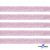 Лента парча 3341, шир. 15 мм/уп. 33+/-0,5 м, цвет розовый-серебро - купить в Каспийске. Цена: 82.70 руб.