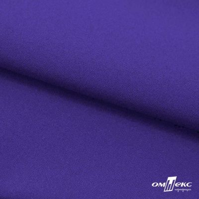 Ткань костюмная габардин "Белый Лебедь" 12184, 183 гр/м2, шир.150см, цвет фиолетовый - купить в Каспийске. Цена 202.61 руб.