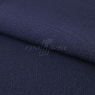 Ткань костюмная 21699 1152/1176, 236 гр/м2, шир.150см, цвет т.синий - купить в Каспийске. Цена 586.26 руб.