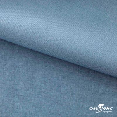 Ткань костюмная Зара, 92%P 8%S, Gray blue/Cеро-голубой, 200 г/м2, шир.150 см - купить в Каспийске. Цена 325.28 руб.