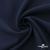 Ткань костюмная "Микела", 96%P 4%S, 255 г/м2 ш.150 см, цв-т.синий #2 - купить в Каспийске. Цена 345.40 руб.