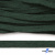 Шнур плетеный d-8 мм плоский, 70% хлопок 30% полиэстер, уп.85+/-1 м, цв.1016-т.зеленый - купить в Каспийске. Цена: 742.50 руб.