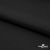 Курточная ткань Дюэл Middle (дюспо), WR PU Milky, Black/Чёрный 80г/м2, шир. 150 см - купить в Каспийске. Цена 123.45 руб.