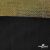 Трикотажное полотно голограмма, шир.140 см, #602 -чёрный/золото - купить в Каспийске. Цена 385.88 руб.