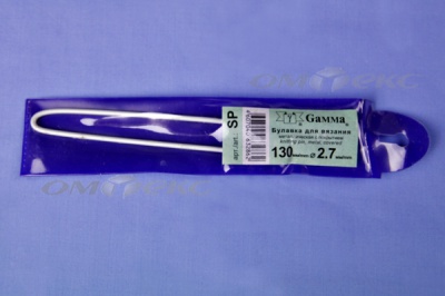 Булавка для вязания SP 2,7мм 13см  - купить в Каспийске. Цена: 97.21 руб.