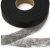 Прокладочная лента (паутинка) DF23, шир. 20 мм (боб. 100 м), цвет чёрный - купить в Каспийске. Цена: 2.03 руб.