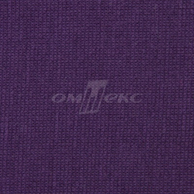 Трикотаж "Понто" ROMA # 45 (2,28м/кг), 250 гр/м2, шир.175см, цвет фиолетовый - купить в Каспийске. Цена 1 112.14 руб.