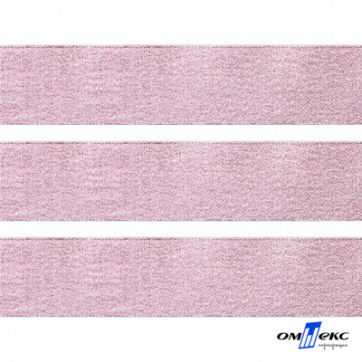 Лента парча 3341, шир. 33 мм/уп. 33+/-0,5 м, цвет розовый-серебро - купить в Каспийске. Цена: 178.13 руб.