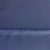 Костюмная ткань "Элис", 220 гр/м2, шир.150 см, цвет ниагара - купить в Каспийске. Цена 308 руб.