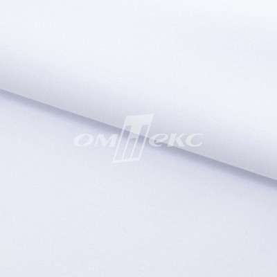 Сорочечная ткань "Ассет", 120 гр/м2, шир.150см, цвет белый - купить в Каспийске. Цена 251.41 руб.