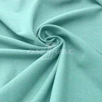 Ткань костюмная габардин Меланж,  цвет мята/6218А, 172 г/м2, шир. 150 - купить в Каспийске. Цена 296.19 руб.