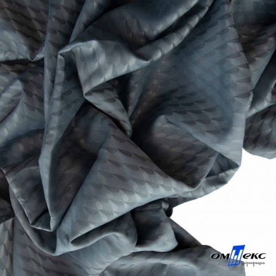 Ткань подкладочная Жаккард PV2416932, 93г/м2, 145 см, серо-голубой (15-4101/17-4405) - купить в Каспийске. Цена 241.46 руб.