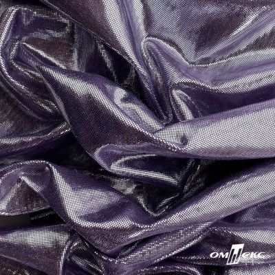 Трикотажное полотно голограмма, шир.140 см, #602 -фиолет/серебро - купить в Каспийске. Цена 385.88 руб.