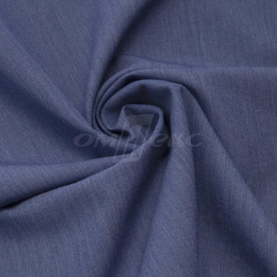 Ткань костюмная "Меган", 78%P 18%R 4%S, 205 г/м2 ш.150 см, цв-джинс (Jeans) - купить в Каспийске. Цена 392.32 руб.