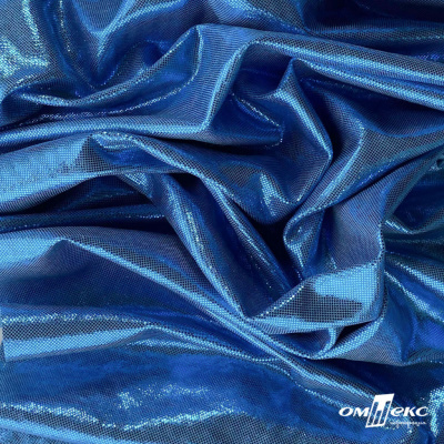 Трикотажное полотно голограмма, шир.140 см, #602 -голубой/голубой - купить в Каспийске. Цена 385.88 руб.