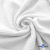 Ткань Муслин, 100% хлопок, 125 гр/м2, шир. 135 см (1) цв.белый - купить в Каспийске. Цена 337.25 руб.