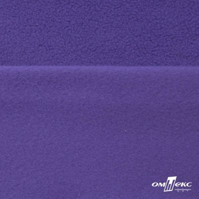 Флис DTY 18-3737, 240 г/м2, шир. 150 см, цвет фиолетовый - купить в Каспийске. Цена 640.46 руб.