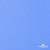 Мембранная ткань "Ditto" 18-4039, PU/WR, 130 гр/м2, шир.150см, цвет голубой - купить в Каспийске. Цена 310.76 руб.