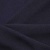 Ткань костюмная 25087 2039, 185 гр/м2, шир.150см, цвет т.синий - купить в Каспийске. Цена 338.07 руб.