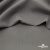 Костюмная ткань с вискозой "Диана" 18-0000, 230 гр/м2, шир.150см, цвет св.серый - купить в Каспийске. Цена 395.88 руб.