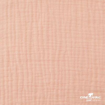 Ткань Муслин, 100% хлопок, 125 гр/м2, шир. 140 см #201 цв.(18)-розовый персик - купить в Каспийске. Цена 464.97 руб.