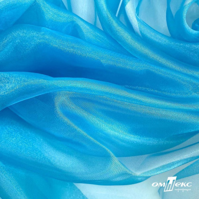 Ткань органза, 100% полиэстр, 28г/м2, шир. 150 см, цв. #38 голубой - купить в Каспийске. Цена 86.24 руб.