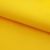 Оксфорд (Oxford) 210D 14-0760, PU/WR, 80 гр/м2, шир.150см, цвет жёлтый - купить в Каспийске. Цена 98.96 руб.