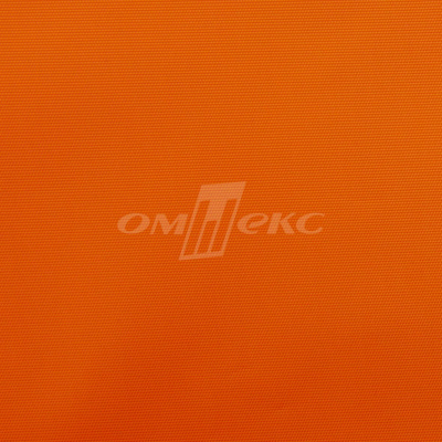 Оксфорд (Oxford) 240D 17-1350, PU/WR, 115 гр/м2, шир.150см, цвет люм/оранжевый - купить в Каспийске. Цена 163.42 руб.