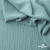 Ткань костюмная "Марлен", 15-5210, 97%P 3%S, 170 г/м2 ш.150 см, цв-пыльная мята - купить в Каспийске. Цена 217.67 руб.