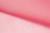 Капрон с утяжелителем 16-1434, 47 гр/м2, шир.300см, цвет 22/дым.розовый - купить в Каспийске. Цена 150.40 руб.