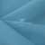 Ткань костюмная габардин Меланж,  цвет св. бирюза/6231А, 172 г/м2, шир. 150 - купить в Каспийске. Цена 296.19 руб.